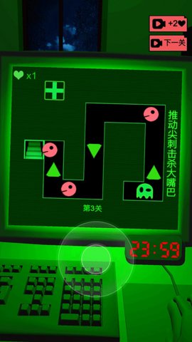 恐惧迷宫2 1.0 中文版 2