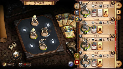 军阀武士道 0.263 安卓版 1