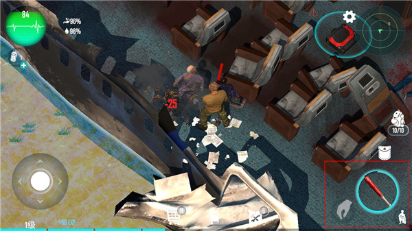 生存主义者入侵 v0.0.635 手机版 3