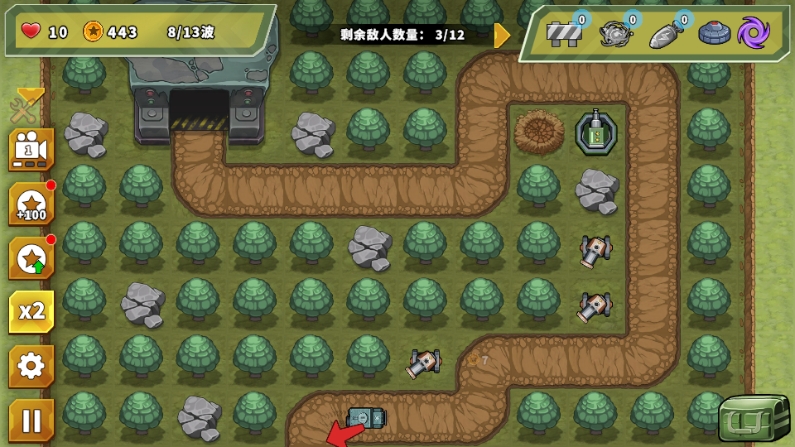 炮塔防御之王 v1.2.24 安卓版 1