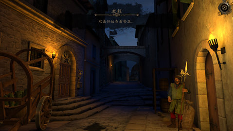 达芬奇之家 1.0.6 官方版 1