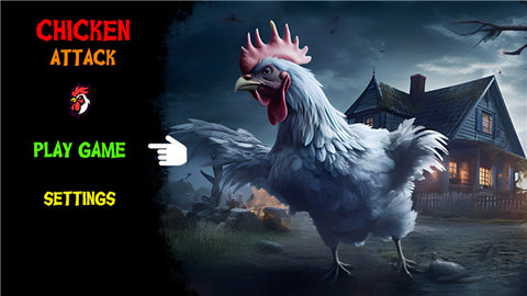 鸡爪恐怖逃生 3.0 安卓版 1