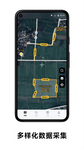 日新地图 3.8.0 手机版 2