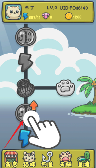 猫咪钓鱼物语 1.0.3 安卓版 3