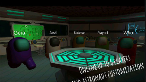 冒名顶替者3d 10.1.0 安卓版 3