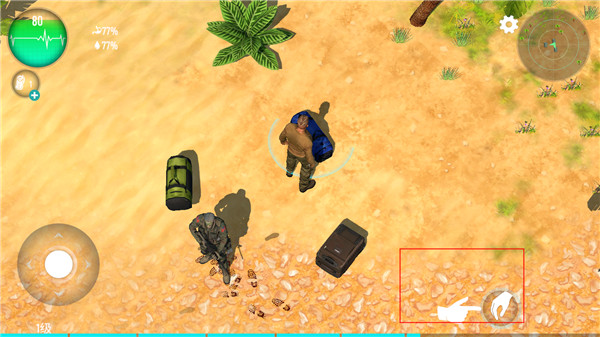 生存主义者入侵 v0.0.635 手机版 2