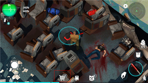 生存主义者入侵 v0.0.635 手机版 1