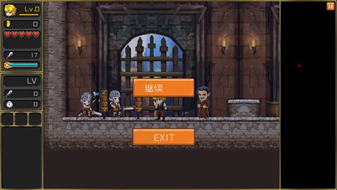 月之传说中文版 1.1 最新版 2