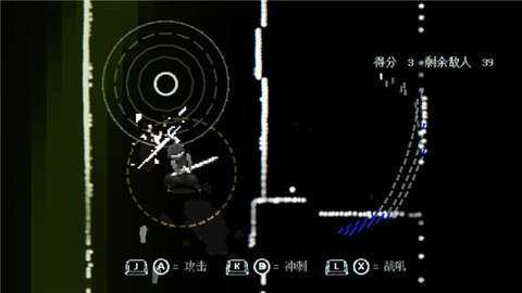 盲剑2中文版 1.0.0.0 最新版 2