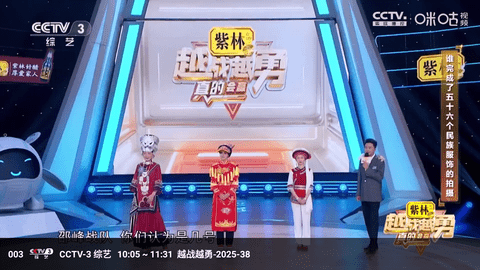 冰茶蜂蜜 4.0.0 最新版 2