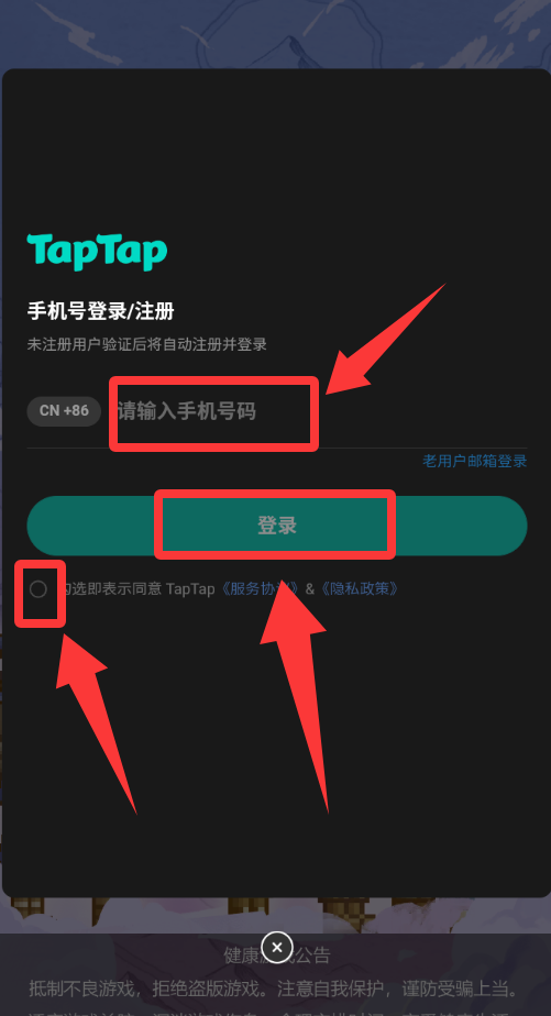 1763431937346461.png 20251030151804_56075.png