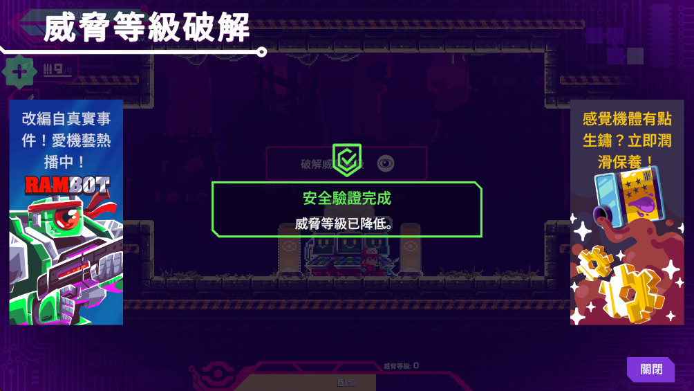 莉亚改写命运 1.0.68 安卓版 2