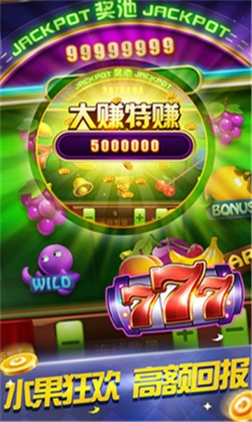 17棋牌 v7.8.2 官方版 2