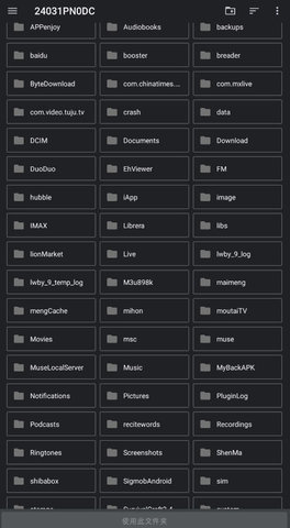 览星漫画 1.0 安卓版 2