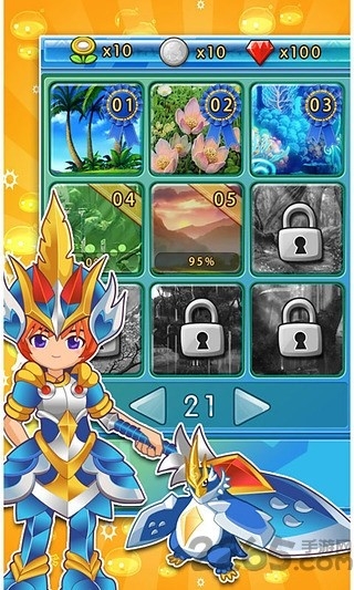 宠物猎人 v1.0.0 安卓版 3