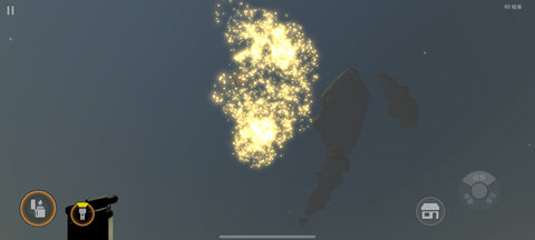 大型烟花模拟器 2025.11.1 安卓版 2