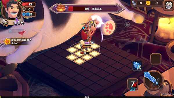 汉克旅店 0.0.2 安卓版 2