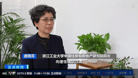 冰茶蜂蜜 4.0.0 最新版 1