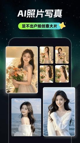 甜咔相机 1.1.9 安卓版 2