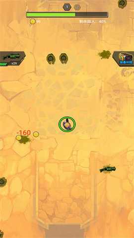 末日打僵尸 1.0.0 最新版 0