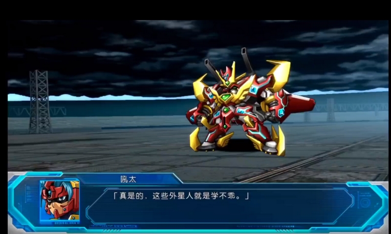 索尼ps3模拟器 v1.0 官方版 1