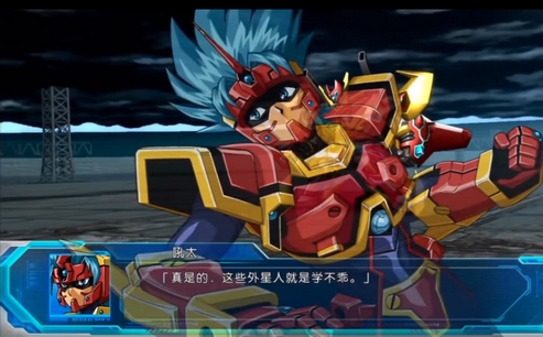 索尼ps3模拟器 v1.0 官方版 2