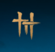 燕云十六声国际服电脑版