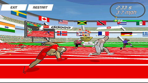 速度之星汉化版 2.47 安卓版 1