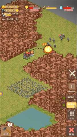 迷你营地 1.6 官方版 2