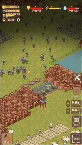 迷你营地 1.6 官方版 1