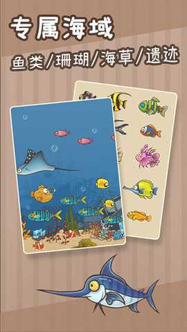 奥利的庄园 1.3.24 官方版 2