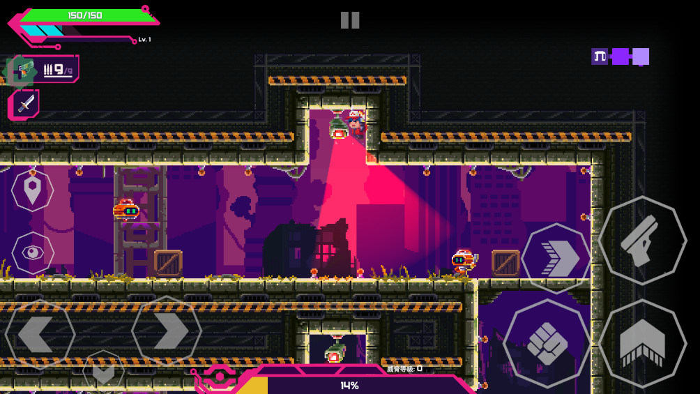 莉亚改写命运 1.0.68 安卓版 3