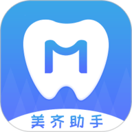 美齐助手 3.0.0 最新版