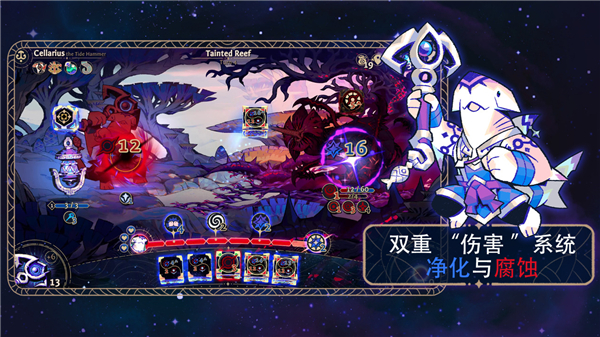 阿斯特赖亚六面神谕 1.2.778 最新版 2