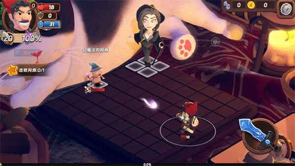 汉克旅店 0.0.2 安卓版 1