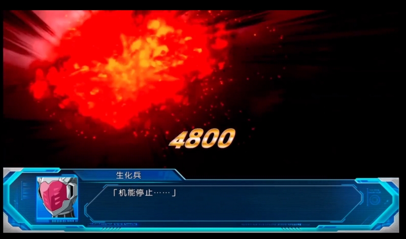 索尼ps3模拟器 v1.0 官方版 0