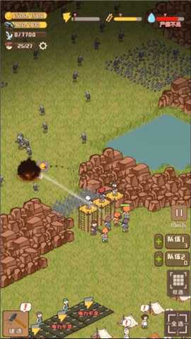 迷你营地 1.6 官方版 0