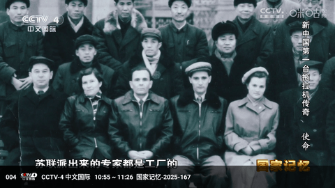 冰茶蜂蜜 4.0.0 最新版 3