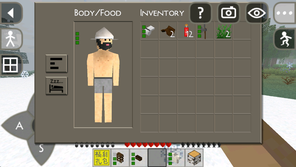 生存战争饥荒时代 2.0.2.0 安卓版 0