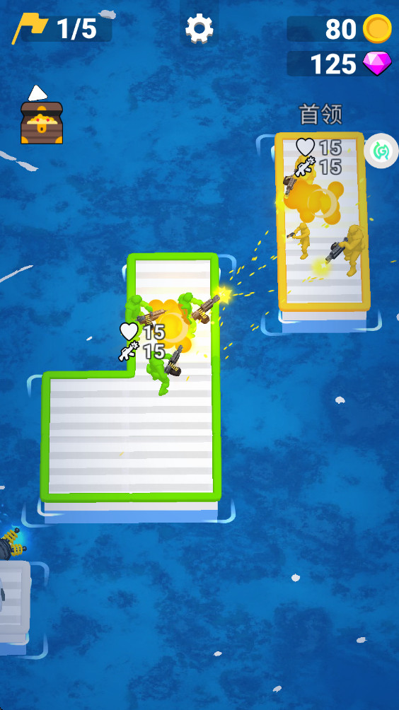 轮船岛屿建造 13.2.0 安卓版 2