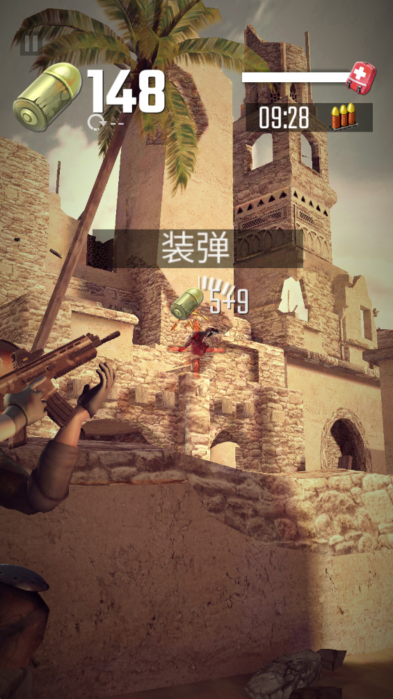 关键使命 1.51 安卓版 2