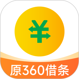 360借条