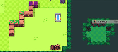 遗迹猎人叛军崛起 1.1.3 安卓版 3