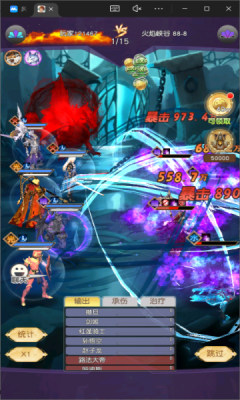 风之剑舞0.1折神契bt版 1.0.7 安卓版 1