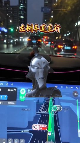 高德地图申公豹语音包 16.02.0.2045 安卓版 1