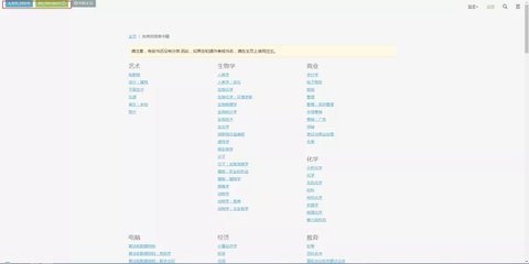zlibirary电子图书馆 1.11.4 安卓版 0