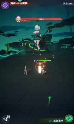 极致游戏命运圣契 v1.20.111667 安卓版 2