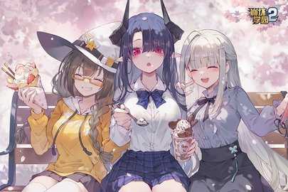 崩坏学园2九游版 12.5.8 最新版 2