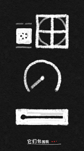 盛开之歌 1.03 最新版 3