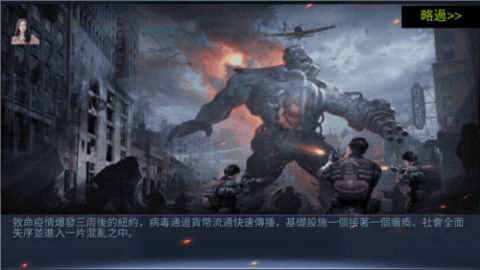 超级兄弟剑与巫术中文版 v1.0.20 手机版 2